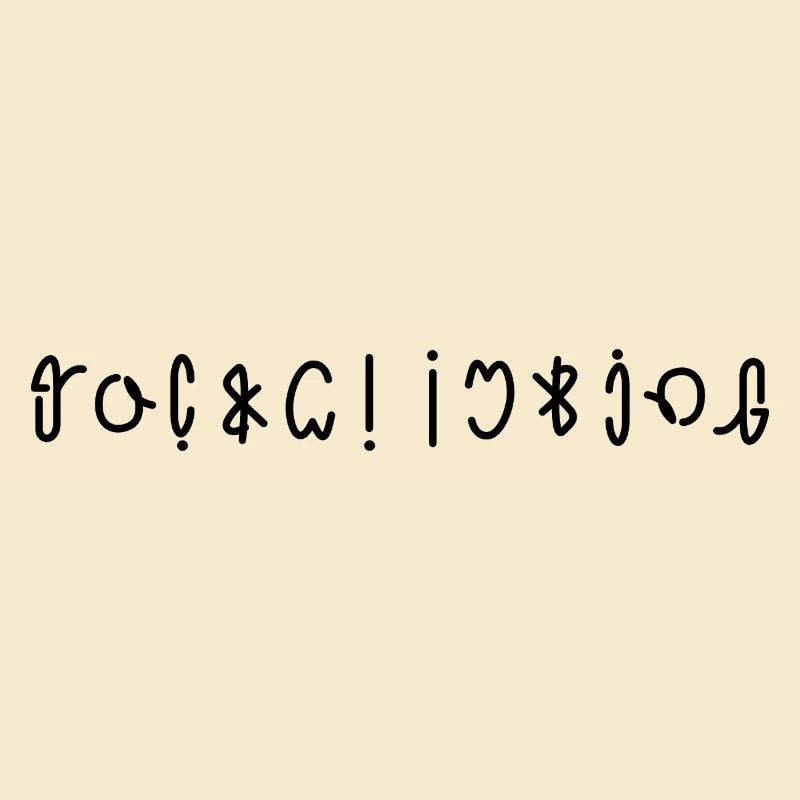 funky climbing ambigram