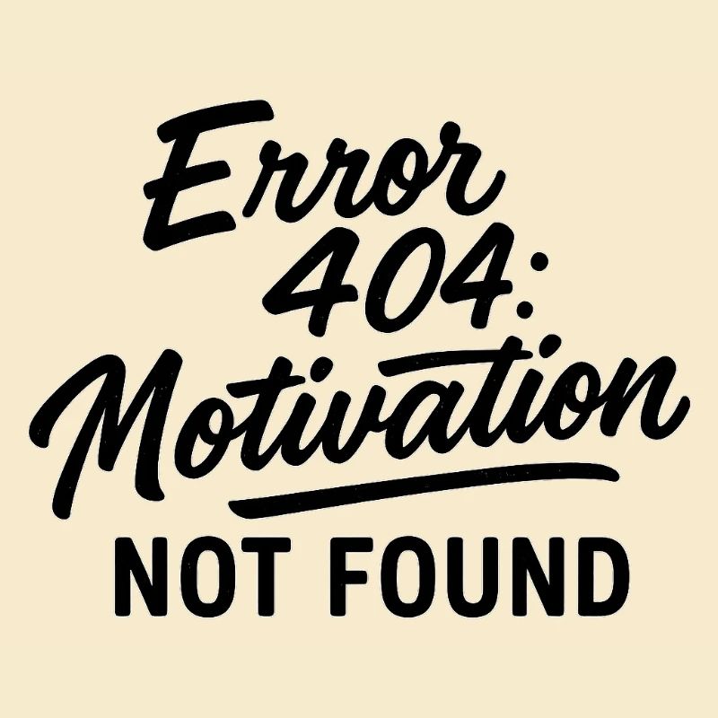 Justification Error 404 Design