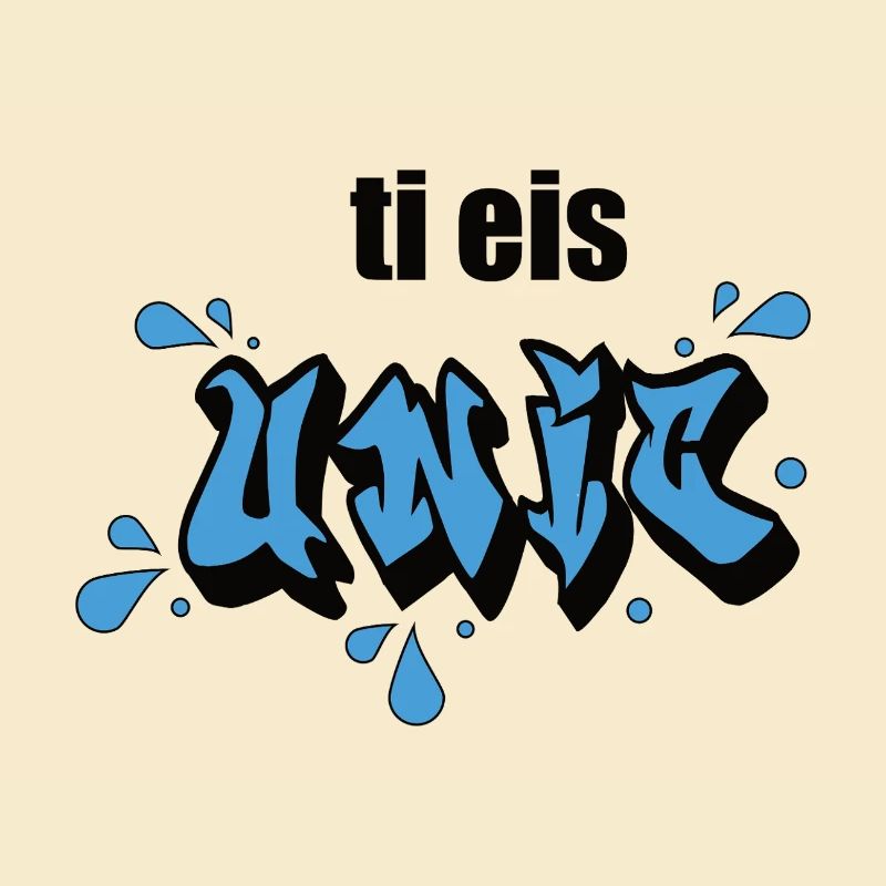 ti eis unic