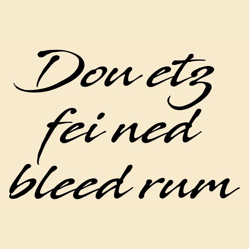 Dou etz fei net bleed rum