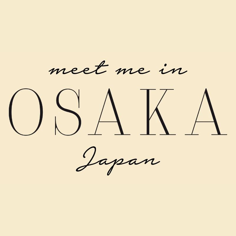 Rencontrez-moi à Osaka
