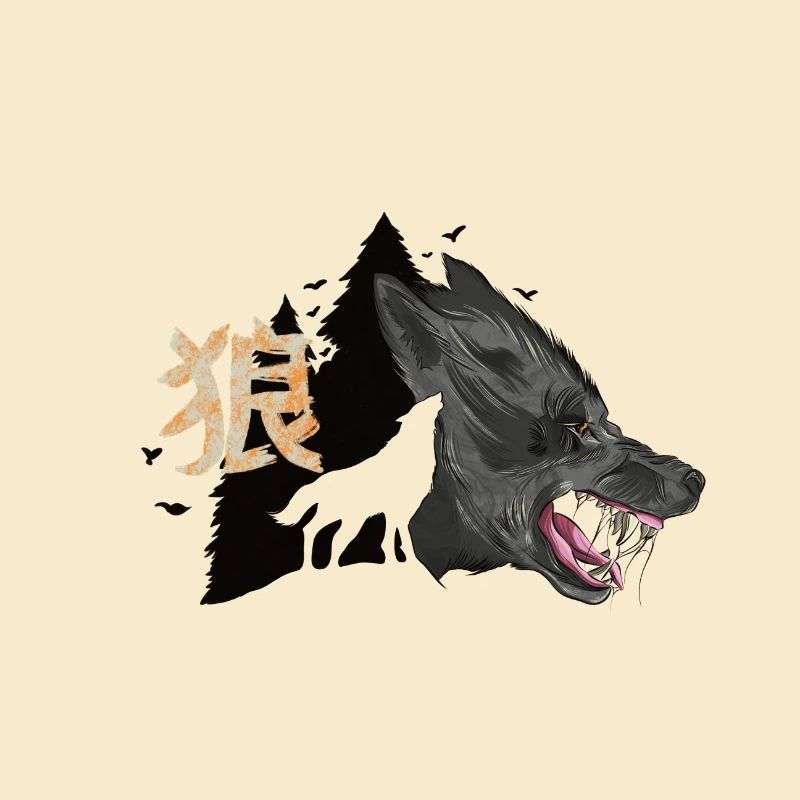 Howling Wolf