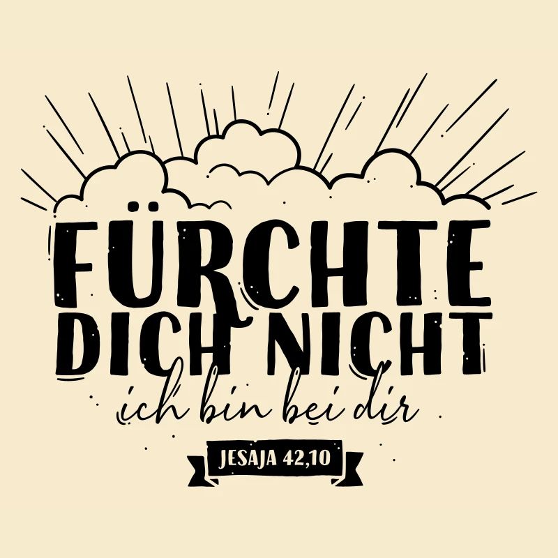 Fear not
