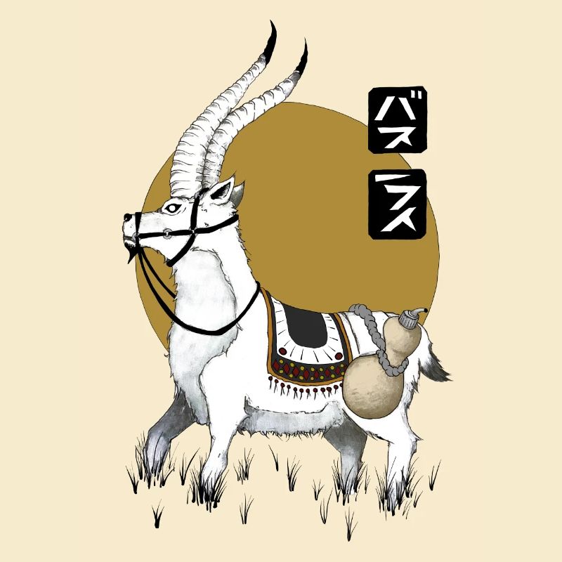 Jakul