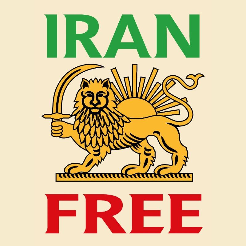 Emblème du Lion libre d’Iran