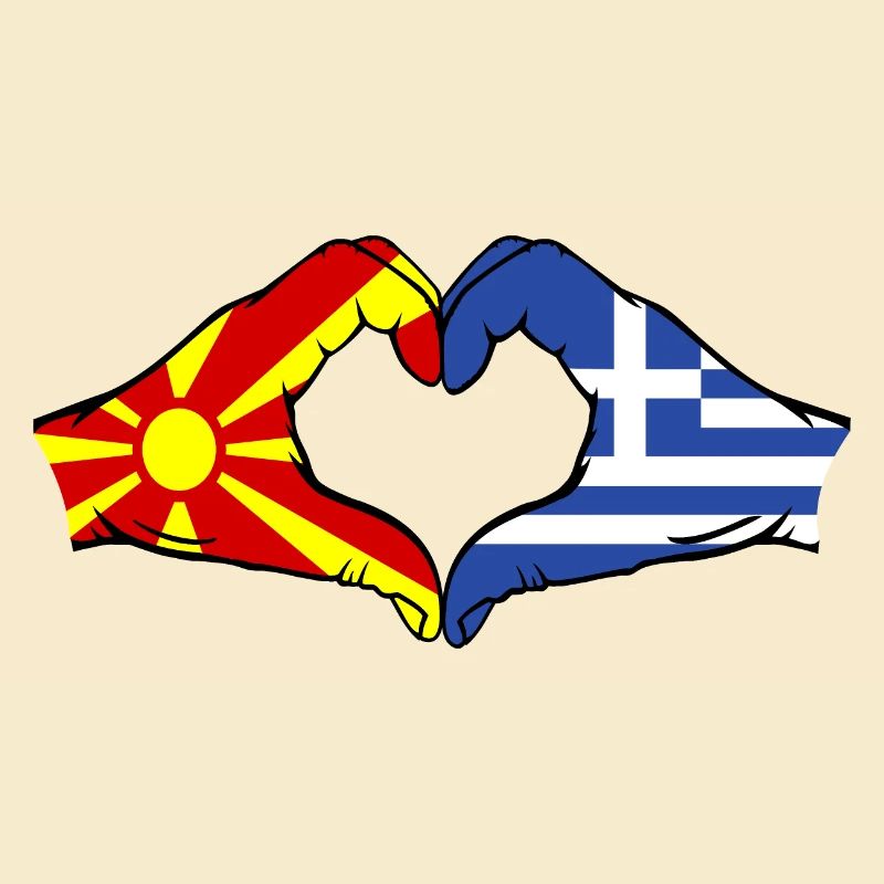 Macédoine Grèce Drapeau Mains Coeur Forme