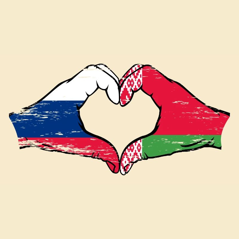 Russie Biélorussie drapeau mains coeur forme utilisé