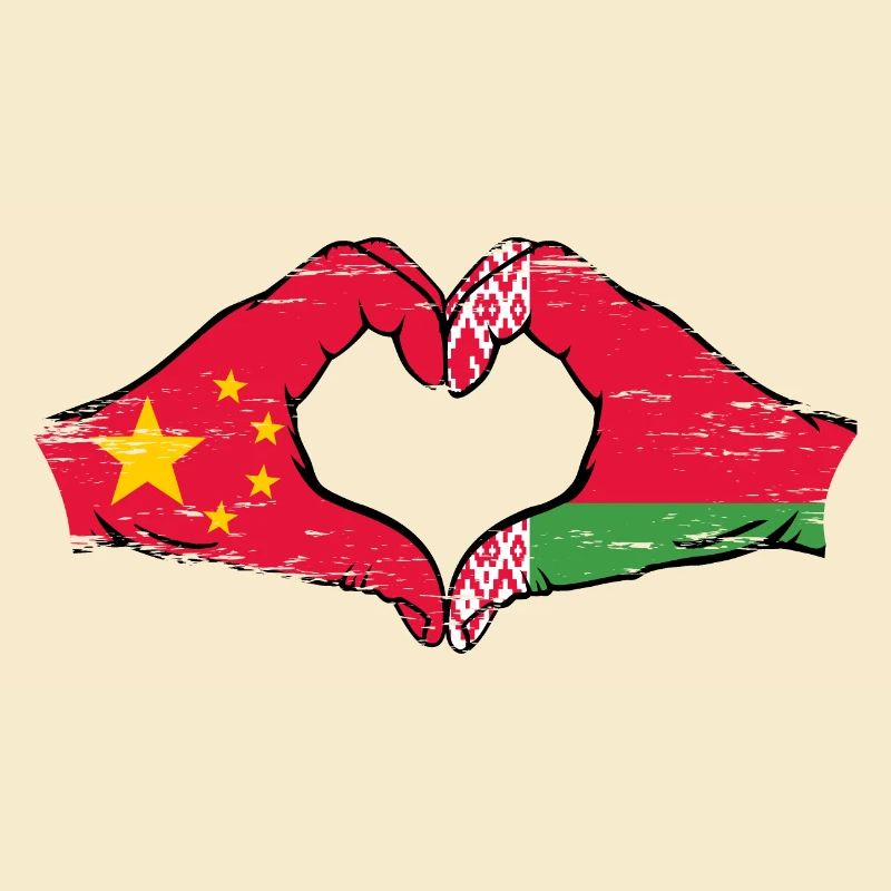 Chine Biélorussie drapeau mains forme de coeur utilisé