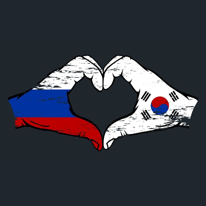 Russie Corée du Sud drapeau mains forme coeur utilisé