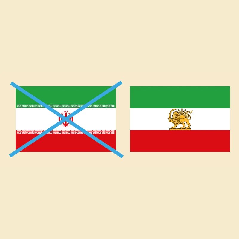 Drapeaux iraniens brisés