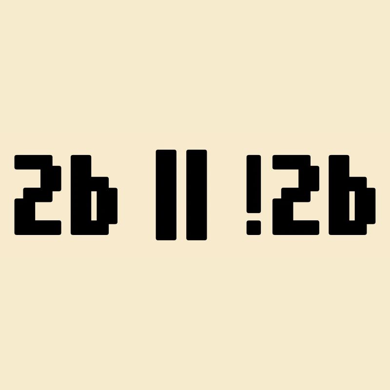 2b or not 2b – Shakespeare Hamlet Programmer