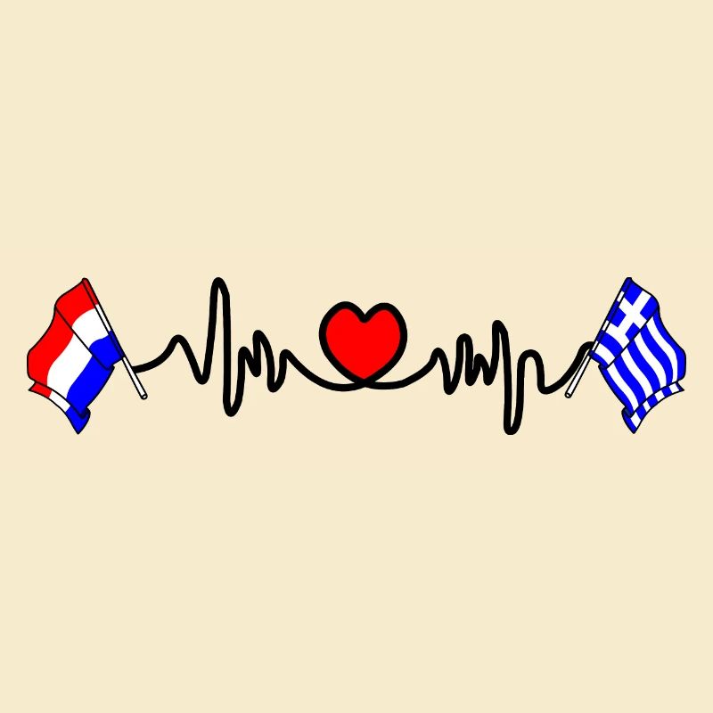 Cardio coeur avec drapeau Pays-Bas, Grèce