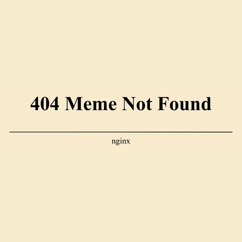 404 Mème introuvable