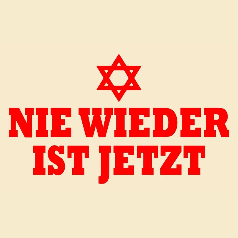 Plus jamais, c’est maintenant