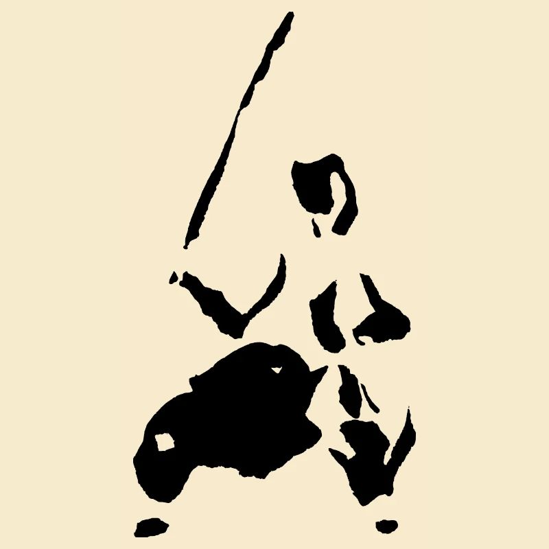 Kendo - Figur