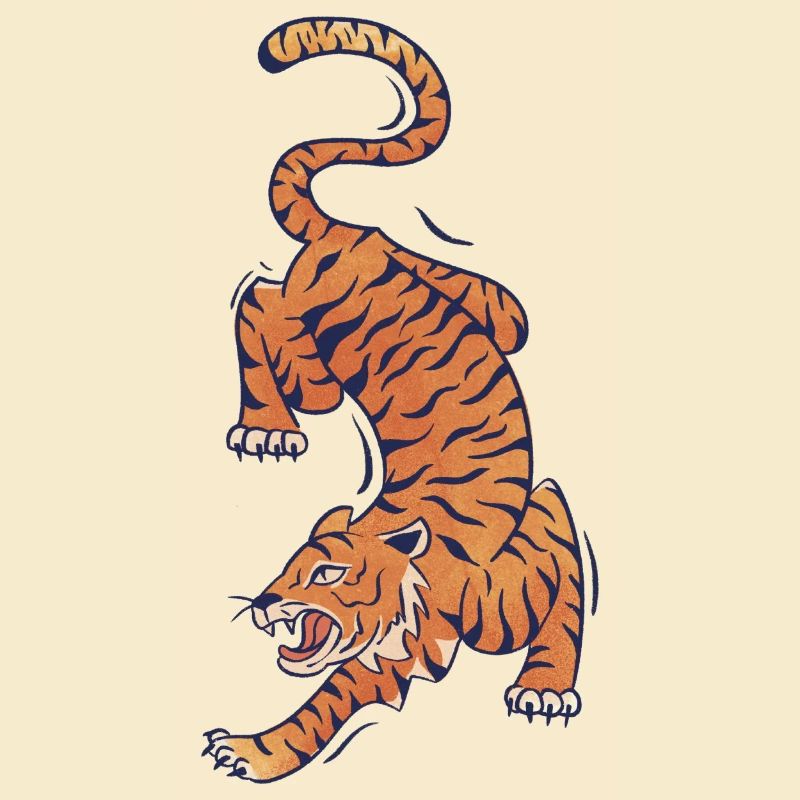 Féroce - Tigre