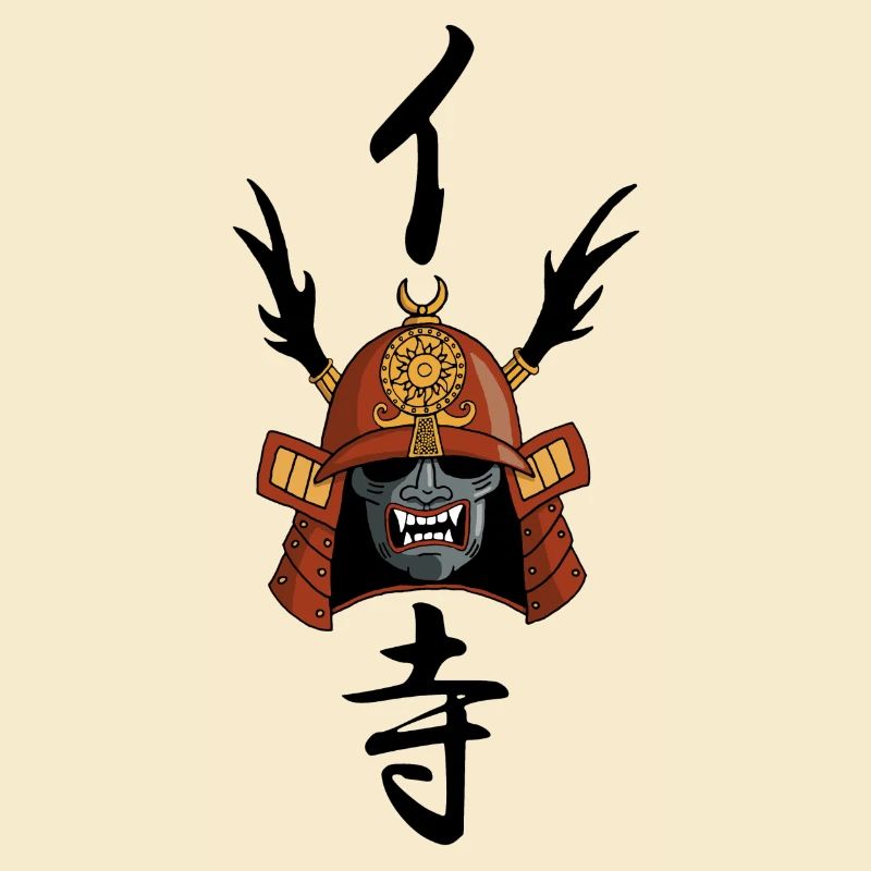 Manga Samurai Helm