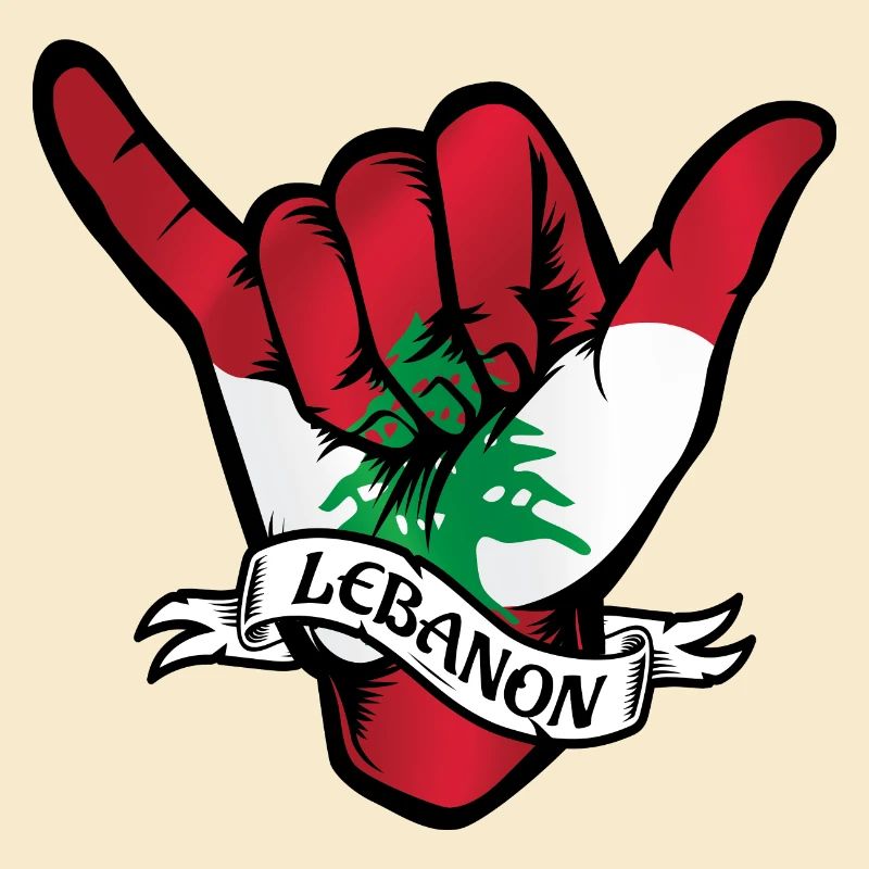 Liban Shaka
