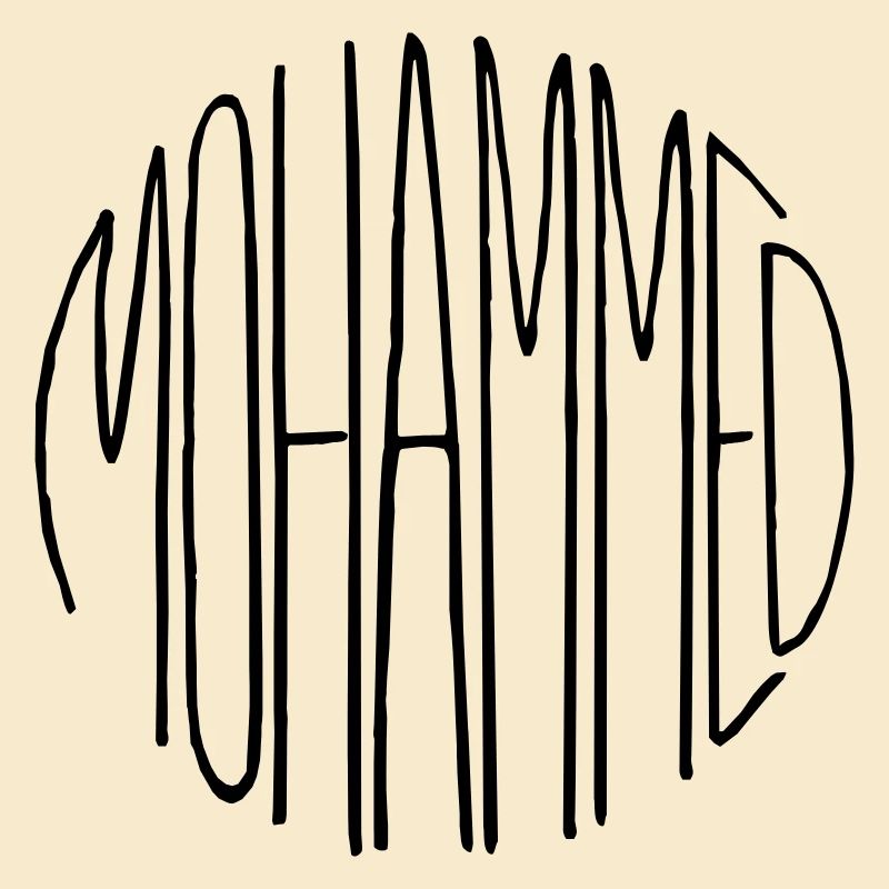 Mahomet
