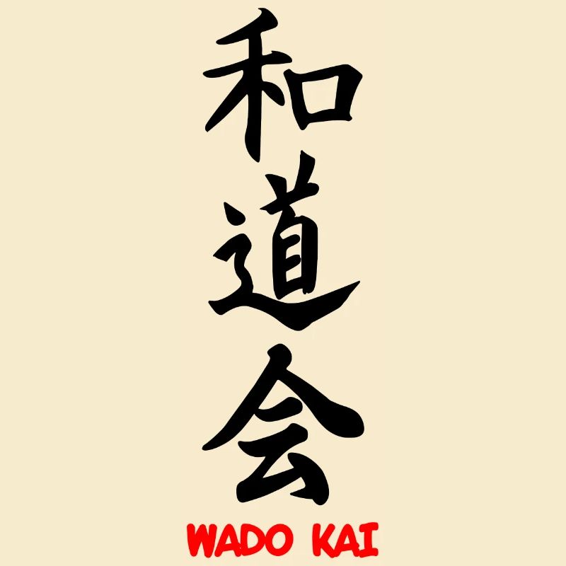 Wado kai black kanji with text