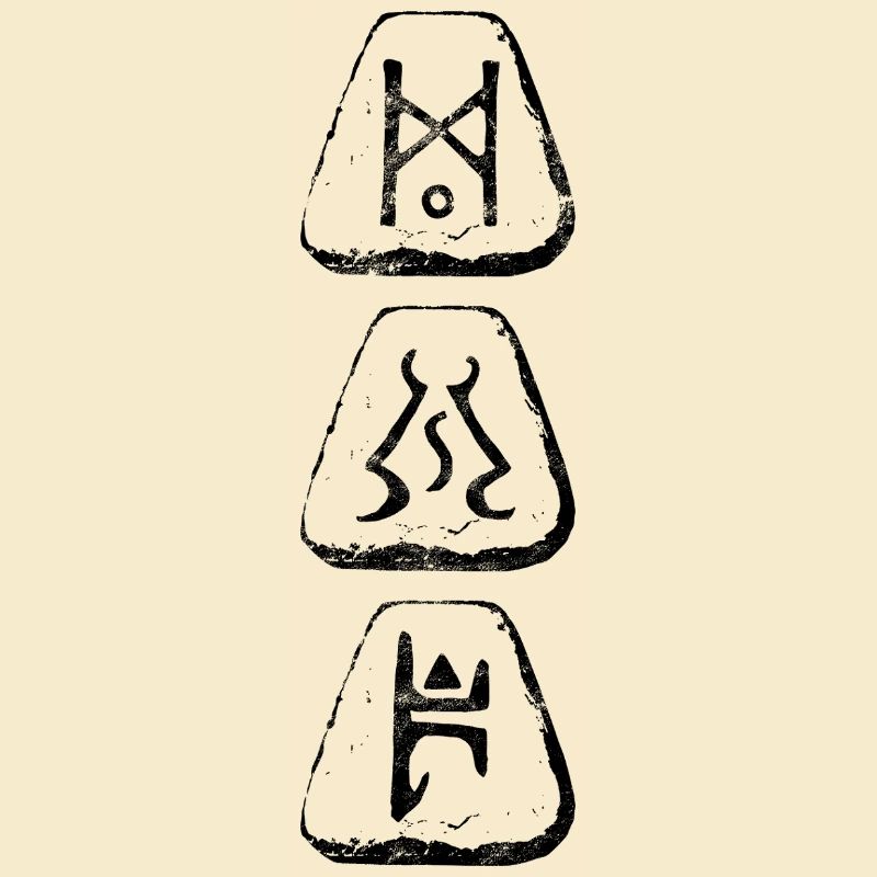 Enigma pour les joueurs