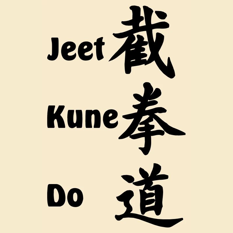 Jeet kun do Bruce Lee