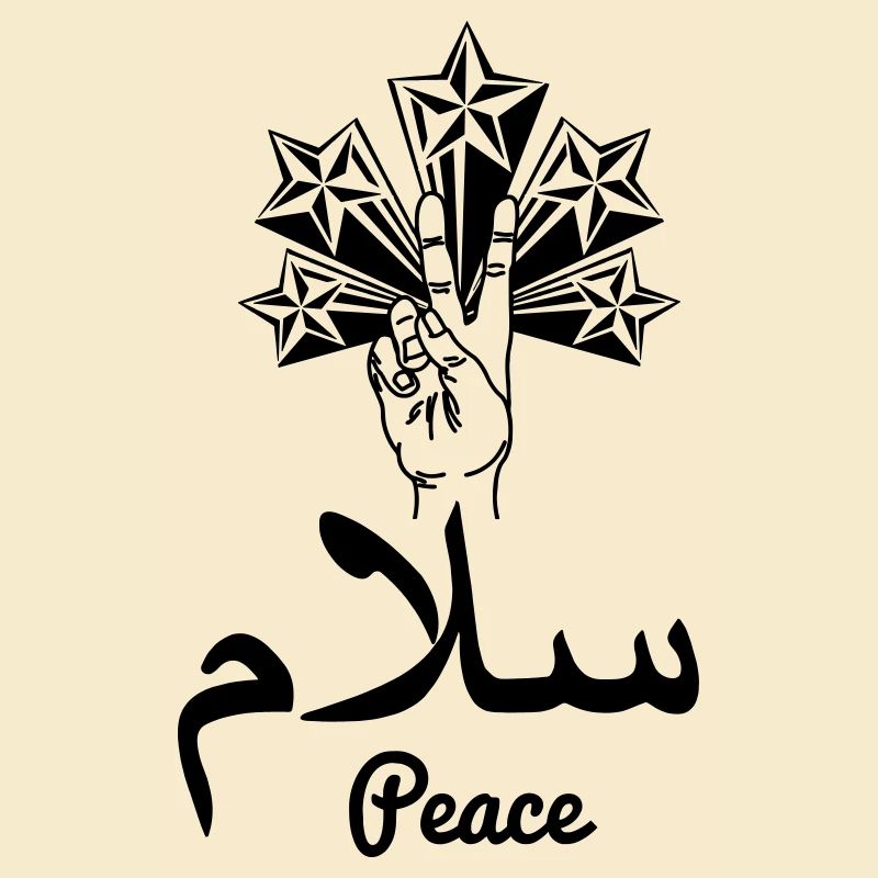 Stars arabes de la paix