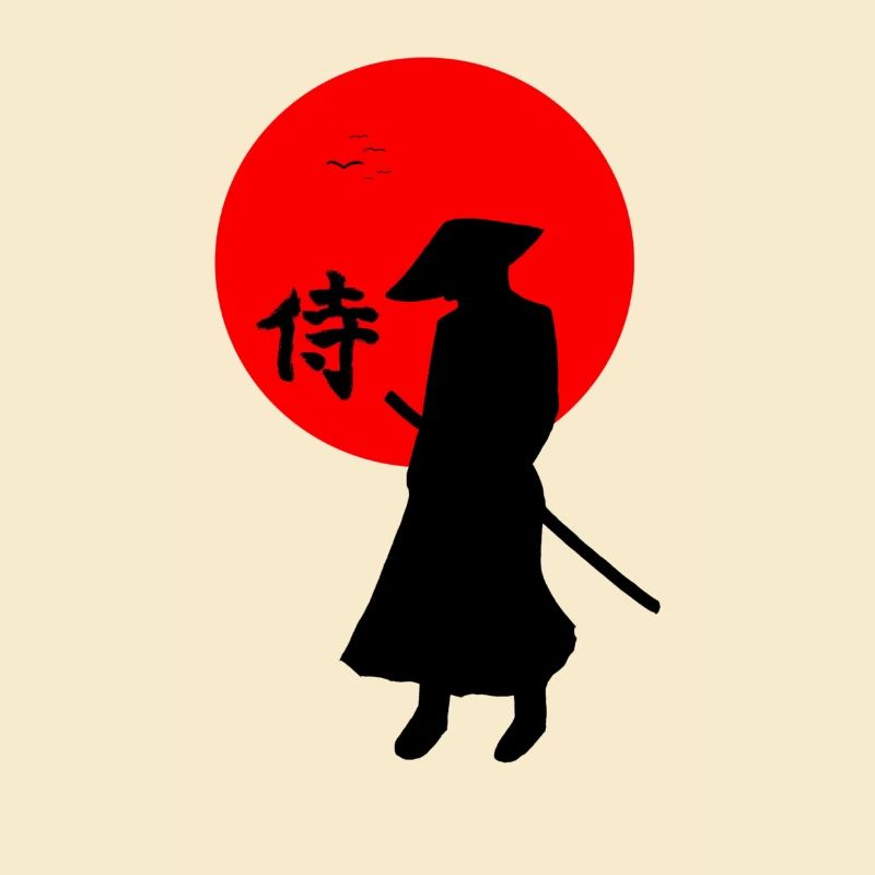 Samurai