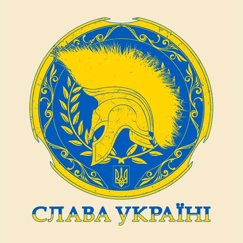 Slava Ukraini Слава Україні