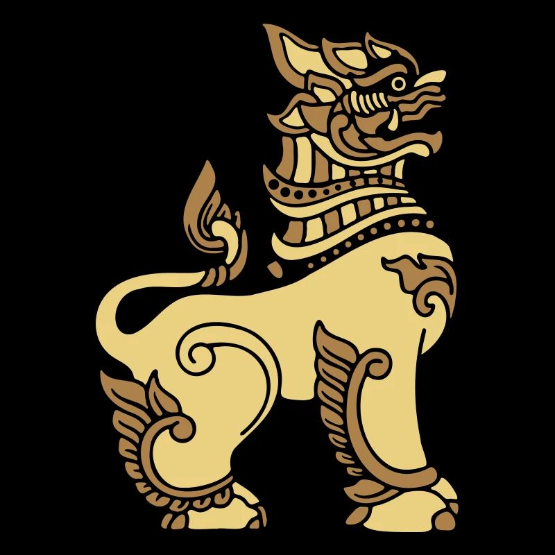 chinthe myanmar Birmanie