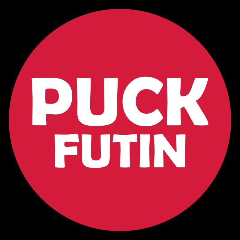 puck futin Logo Design