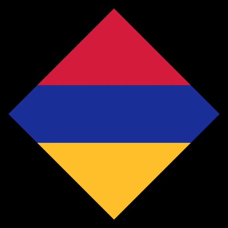 Arménie