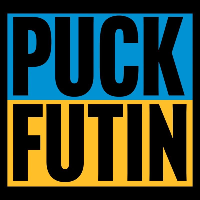 Conception du logo Puck Futin
