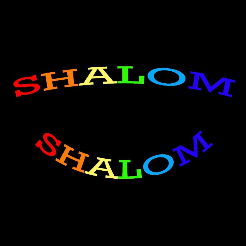 SHALOM ARC-EN-CIEL - 2 COURBES