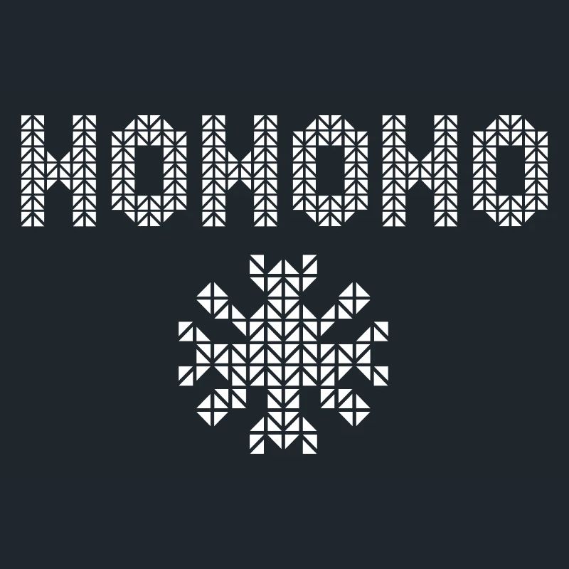 hohoho Snowflake Christmas Pixel Winter Logo