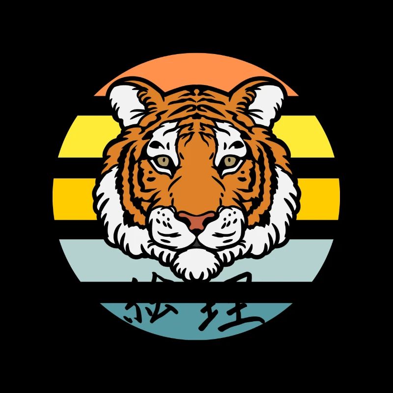 Tigre #4