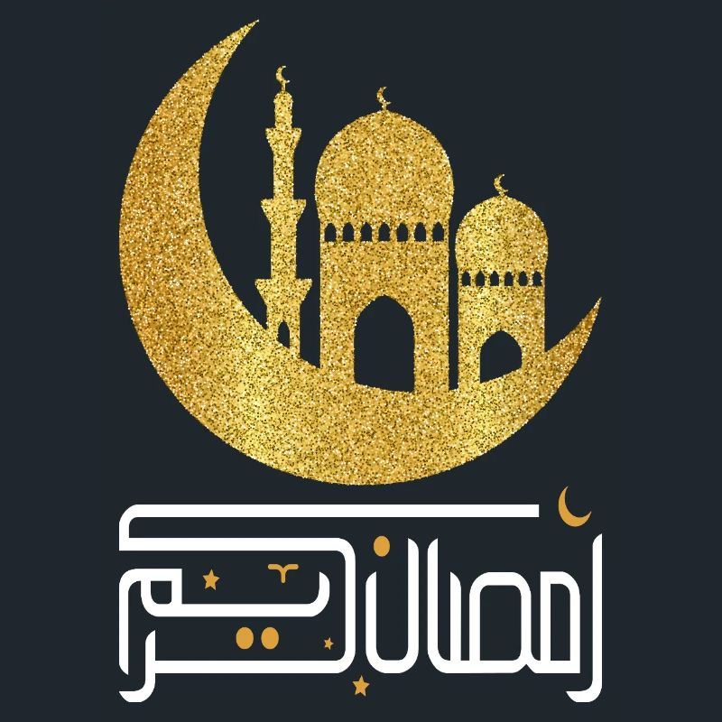 Ramadan Mubarak