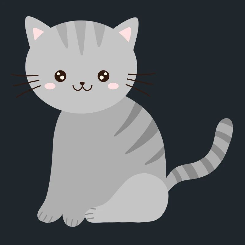 mignon chat gris