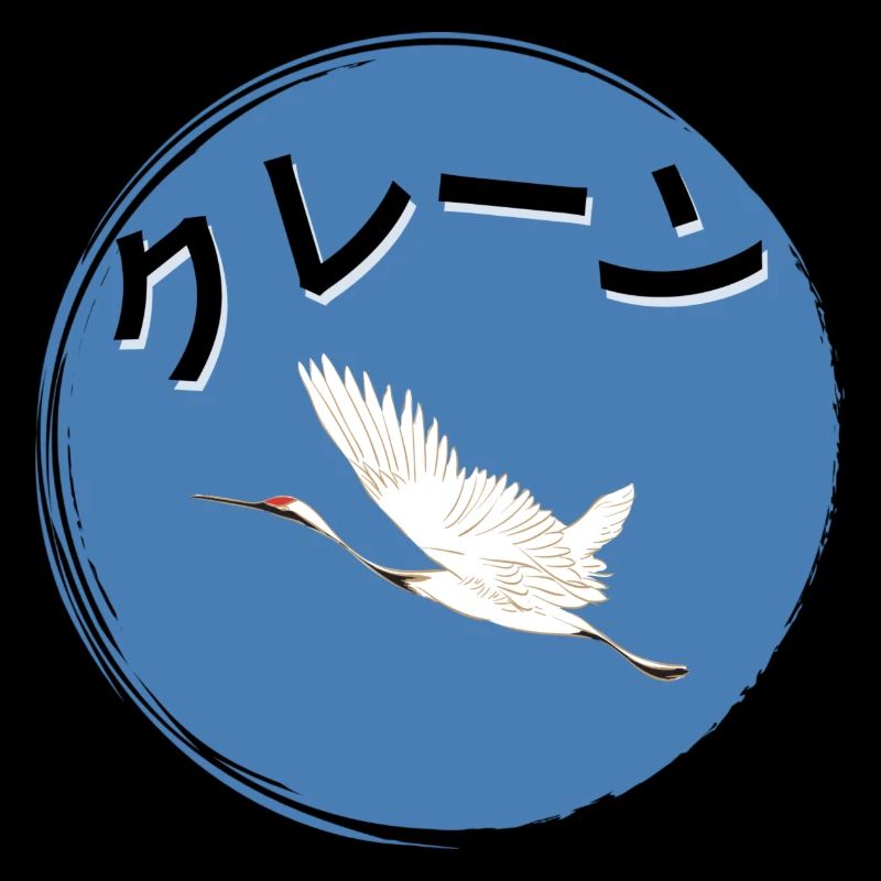 Kranich_Flug