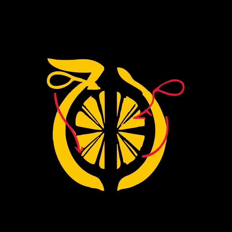 Frais comme un citron