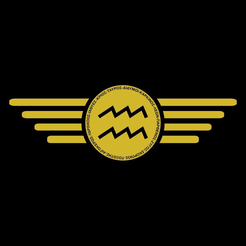 Sternzeichen Wassermann, exklusives T-Shirt Design