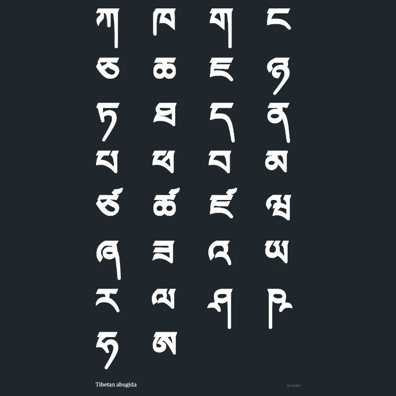 Tibetan script (white)
