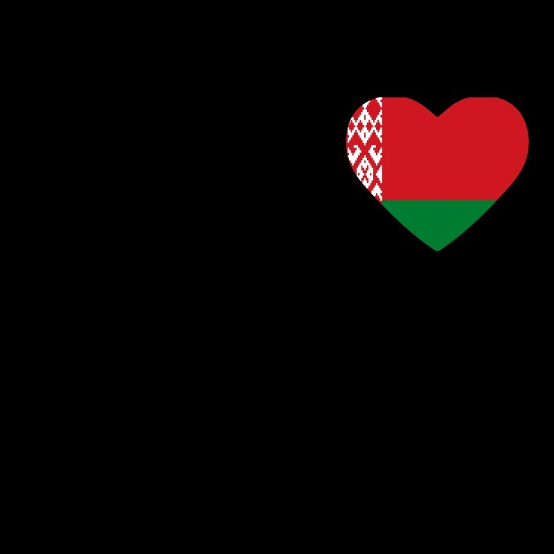 Cœur drapeau Biélorussie