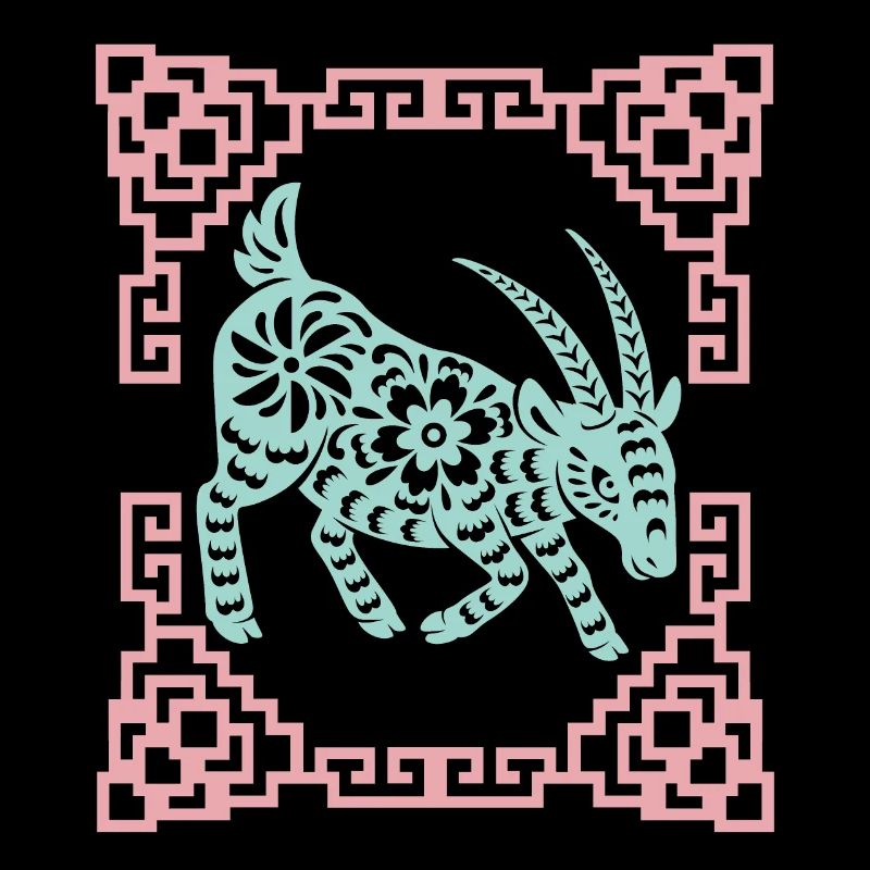 Année de la Chèvre, horoscope chinois Chine