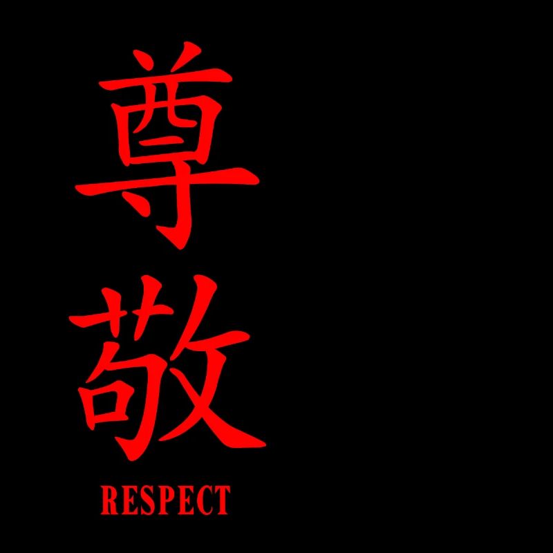 Respekt auf Japanisch
