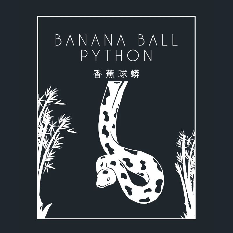 Boule de banane Python Hanzi Chinois Hanzi Snake Banane