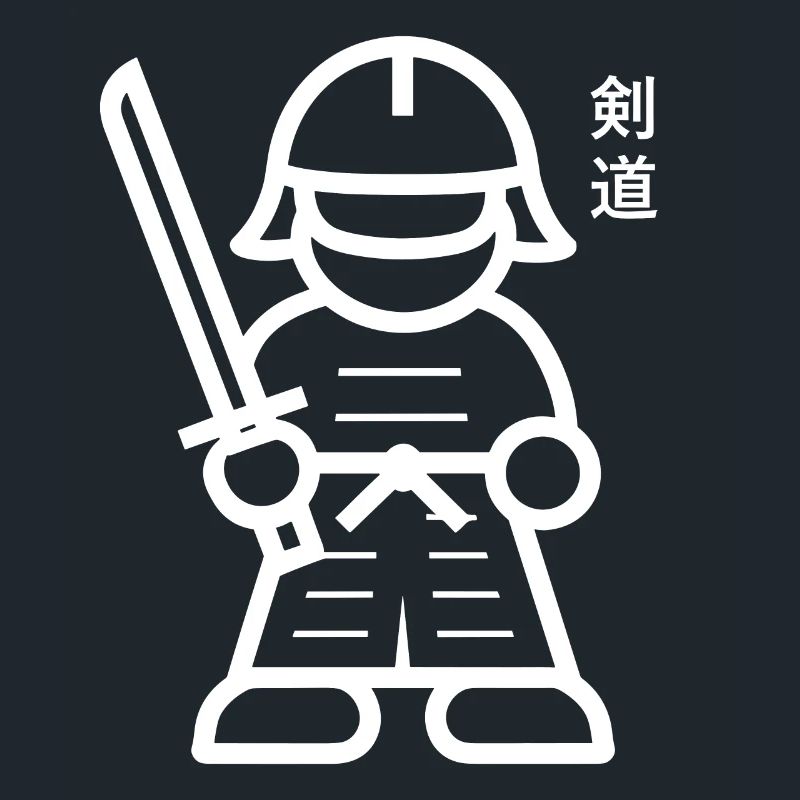 KENDO