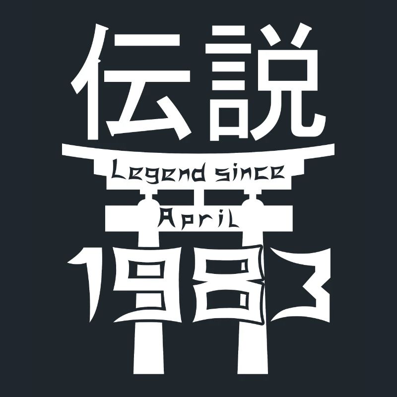 Legend since April 1983 Geburtstag Geschenk
