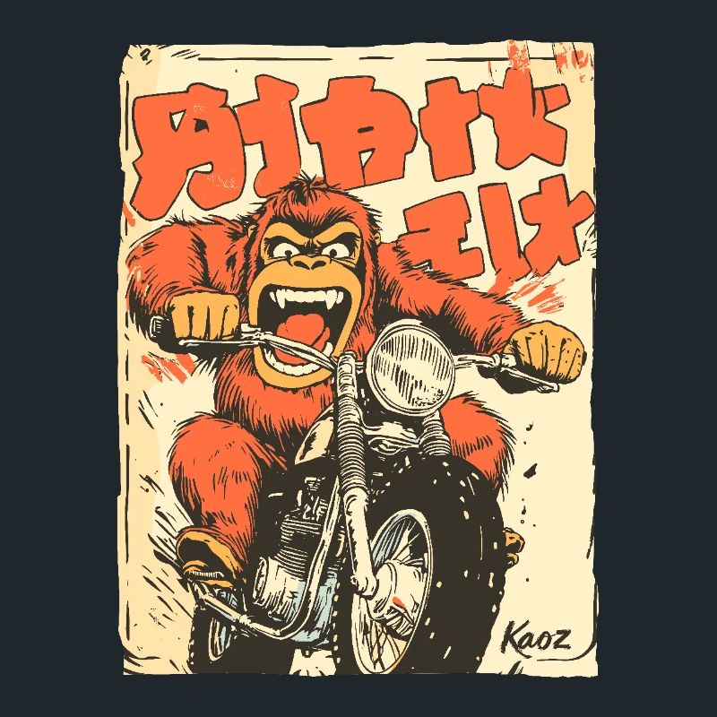 Crazy Orangutan – Motorcycle Biker