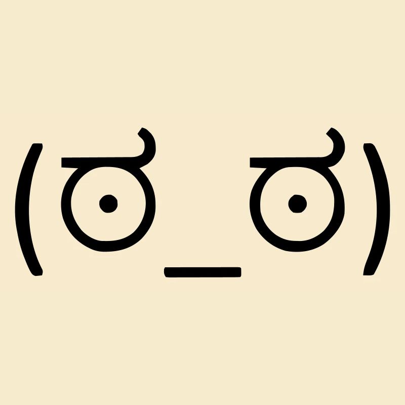 Skeptisch, aber cool! 😒